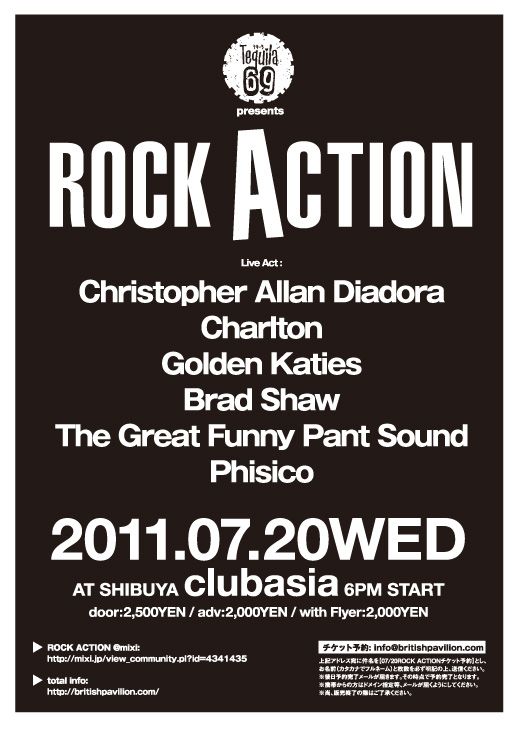 Tequila69 presents - ROCK ACTION vol.16 Main Image
