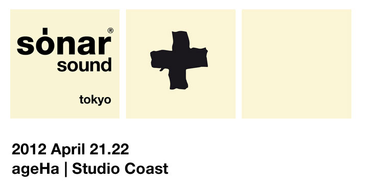 Sonar Sound Tokyo 2012 Main Image