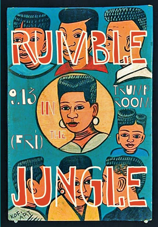Rumble in the Jungle Main Image