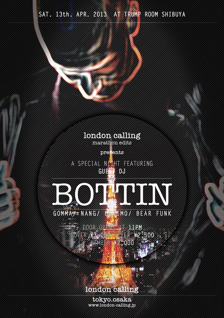 London Calling Feat. Bottin Main Image