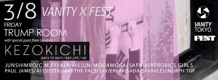 VANITY x FEST Feat. Kezokichi Main Image