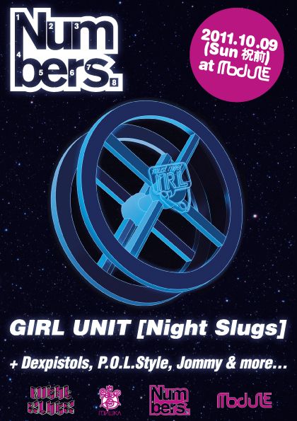 Numbers w/ Girl Unit [Night Slugs] Main Image