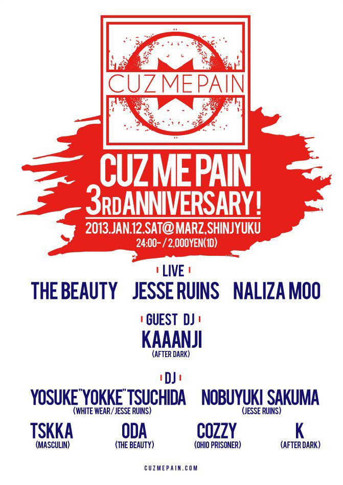 CUZ ME PAIN -3rd Anniversary Party Main Image