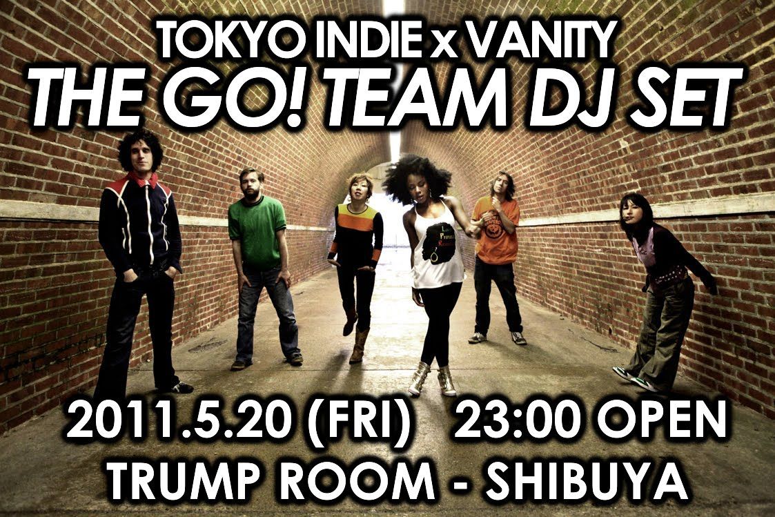 Tokyo Indie x Vanity: The Go! Team DJ Set Main Image