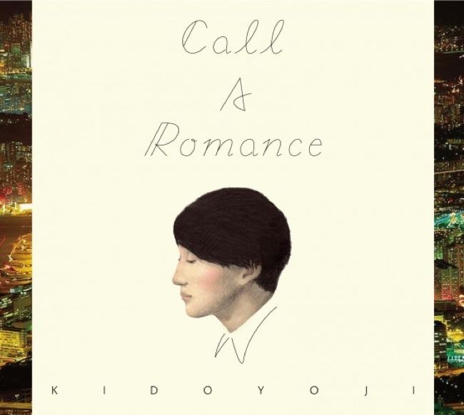 Kido Yoji – Call A Romance EP Main Image