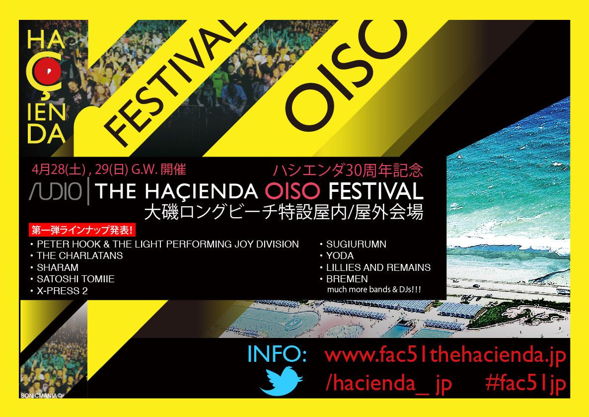 Oiso Audio / The Hacienda festival Main Image