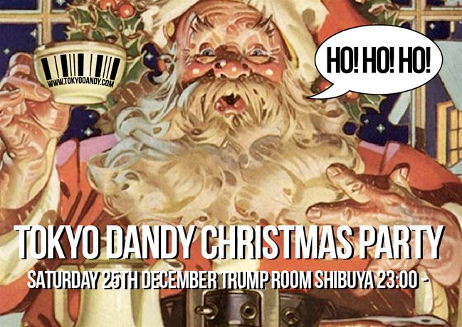 Tokyo Dandy: Christmas Party Main Image