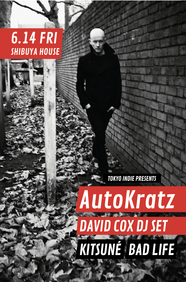 AutoKratz (David Cox DJ Set) Main Image