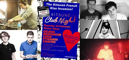 Kitsune Club Night Main Image