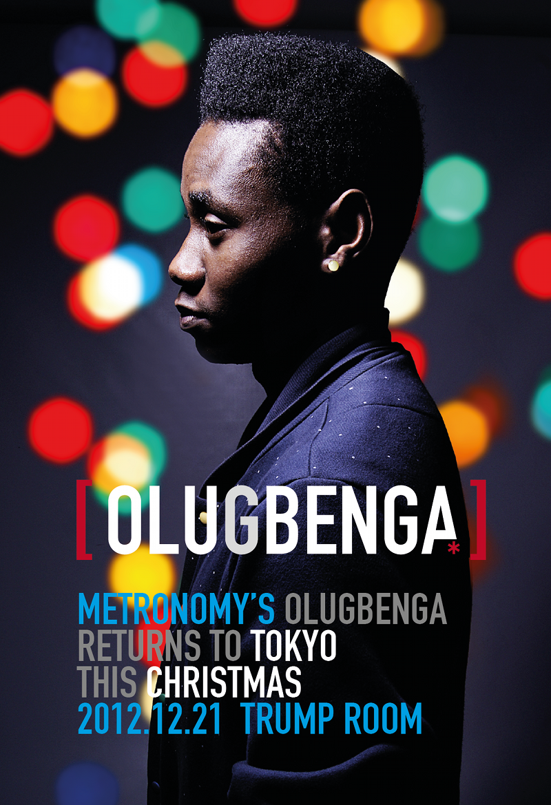 Metronomy&#039;s Olugbenga Returns to Tokyo this Christmas Main Image