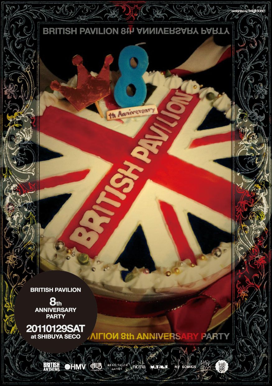 British Pavilion 8th Anniversary Main Image