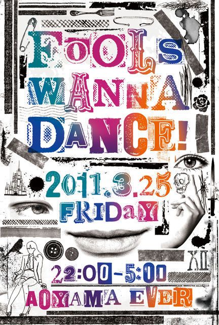 Fools Wanna Dance Main Image