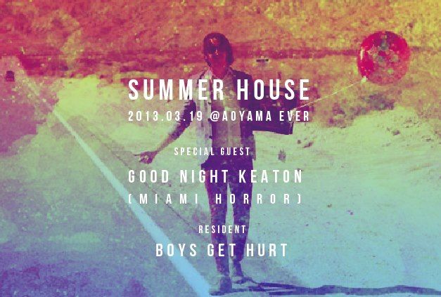 Summer House X GOOD NIGHT KEATON Main Image