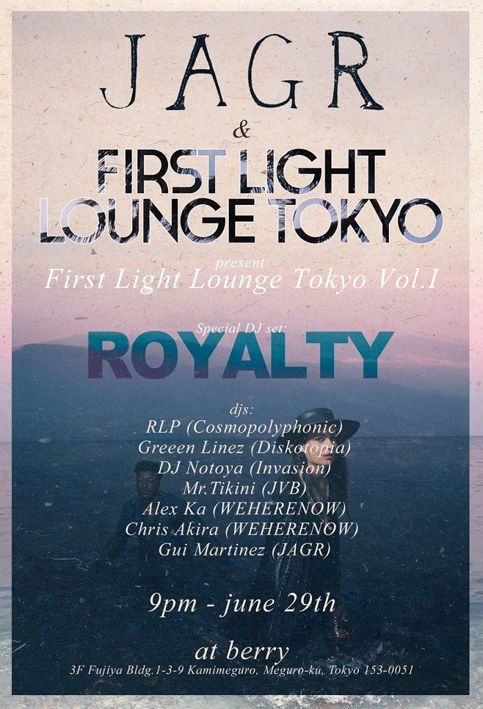 First Light Lounge x ROYALTY Main Image