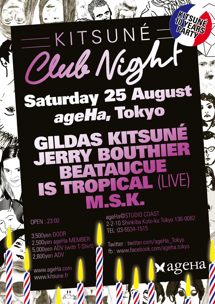 Kitsune Club Night Main Image