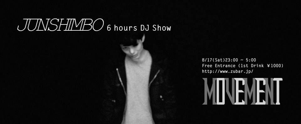 MOVEMENT - JUNSHIMBO 6 hours DJ Set Main Image