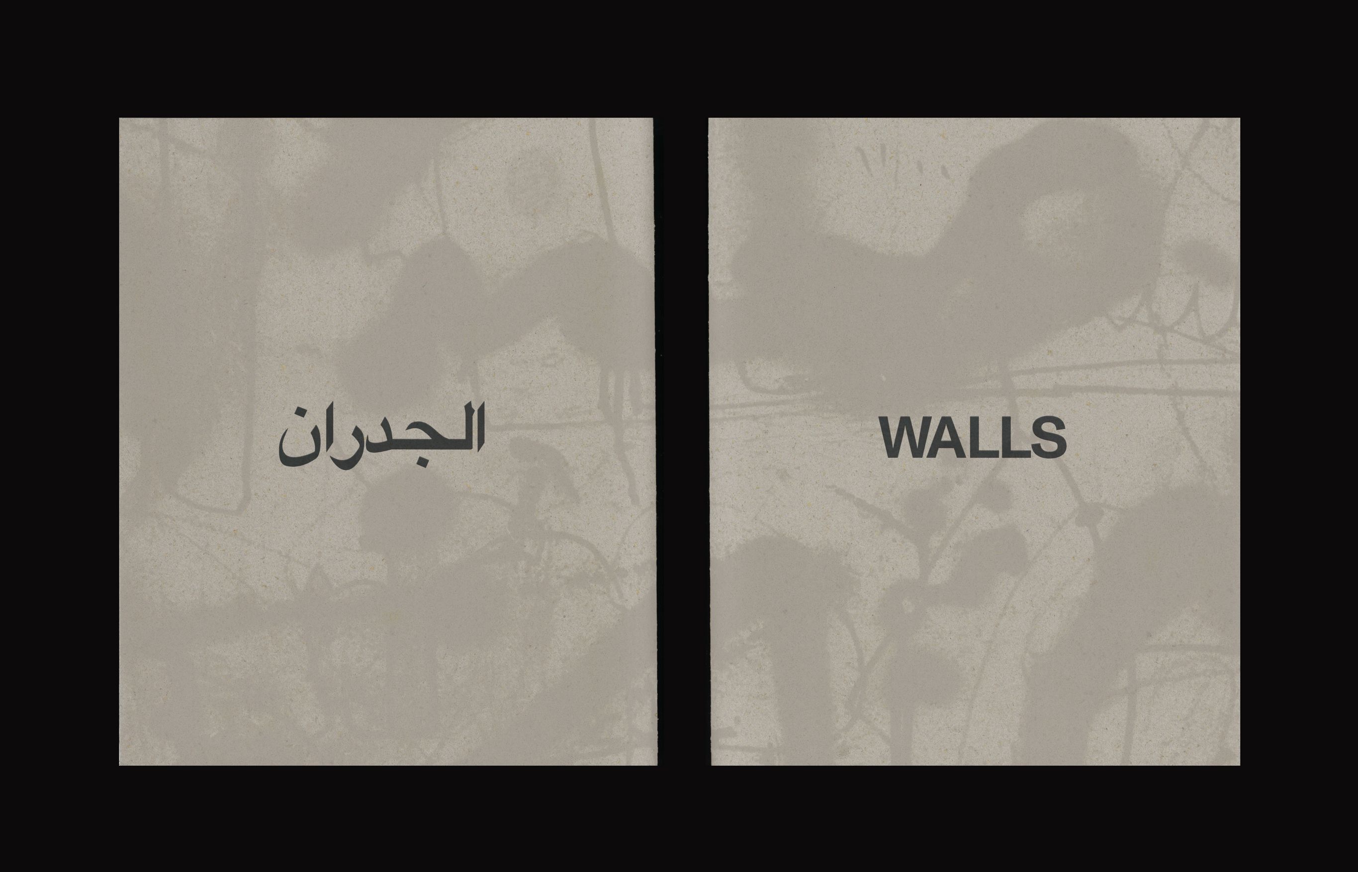 Home | Walls by Harley Weir
