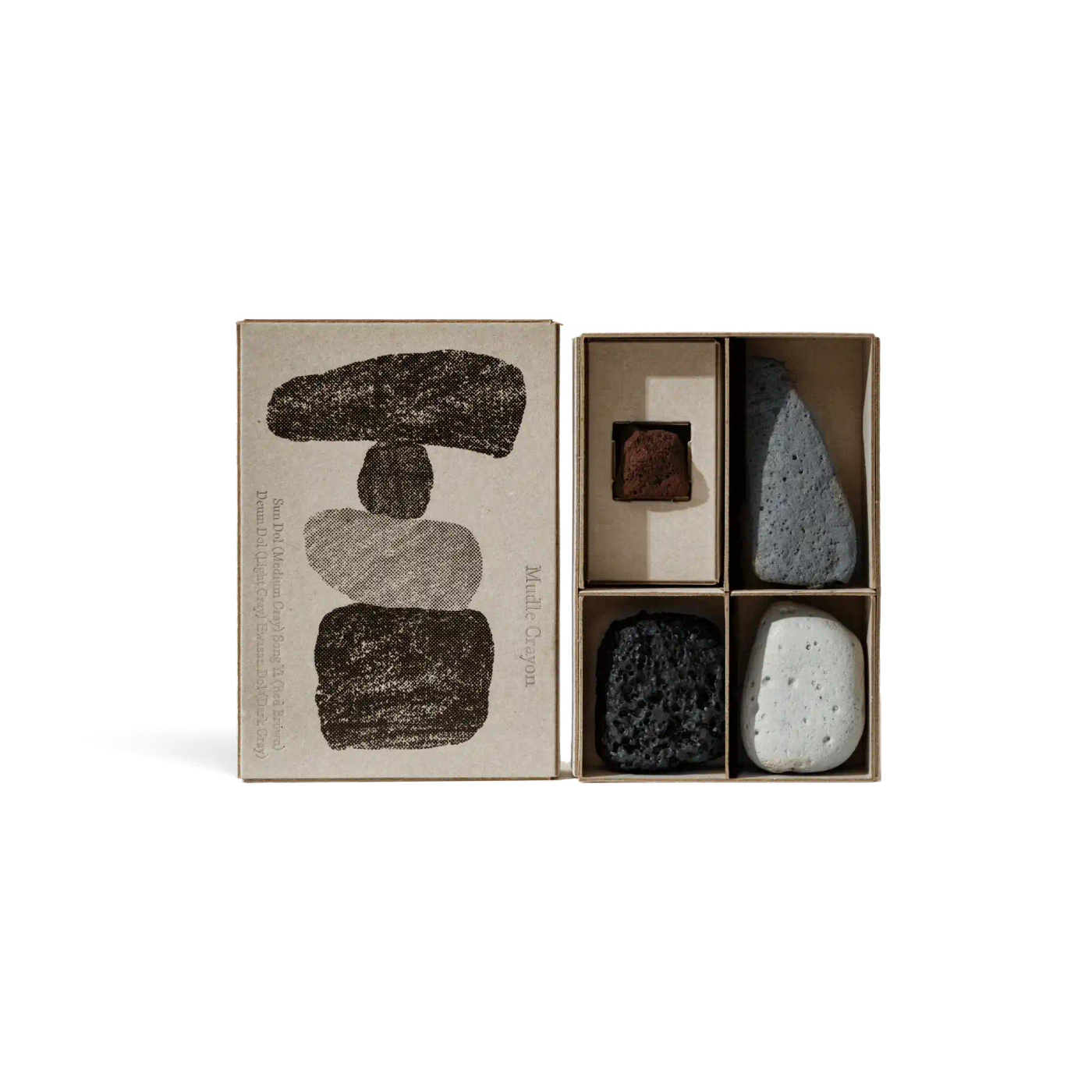 Odujej Crayons Box Deep-Etch