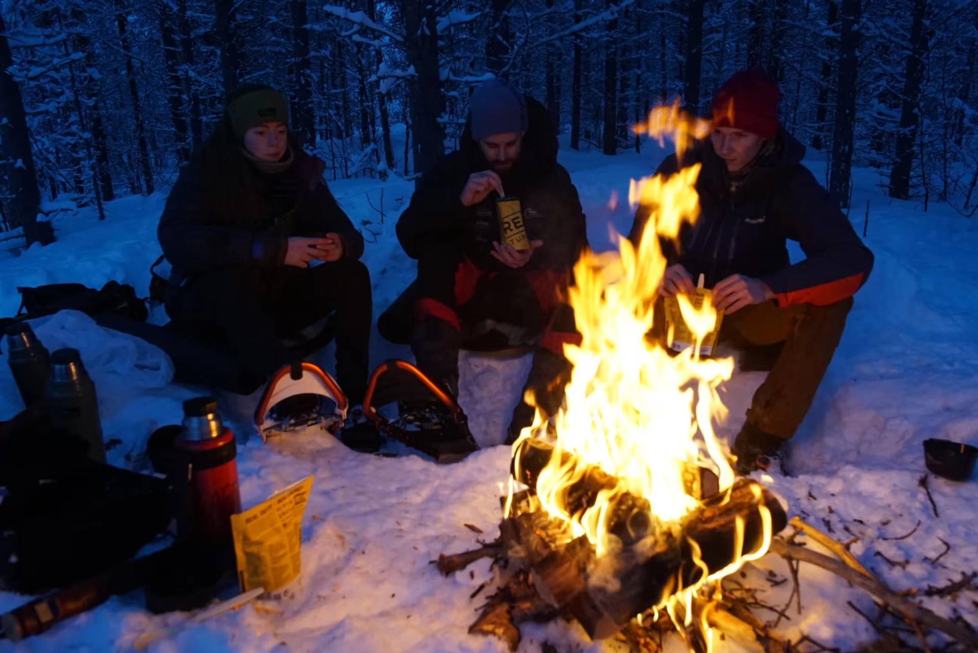 Northern Lights Snowshoe Adventure – 3