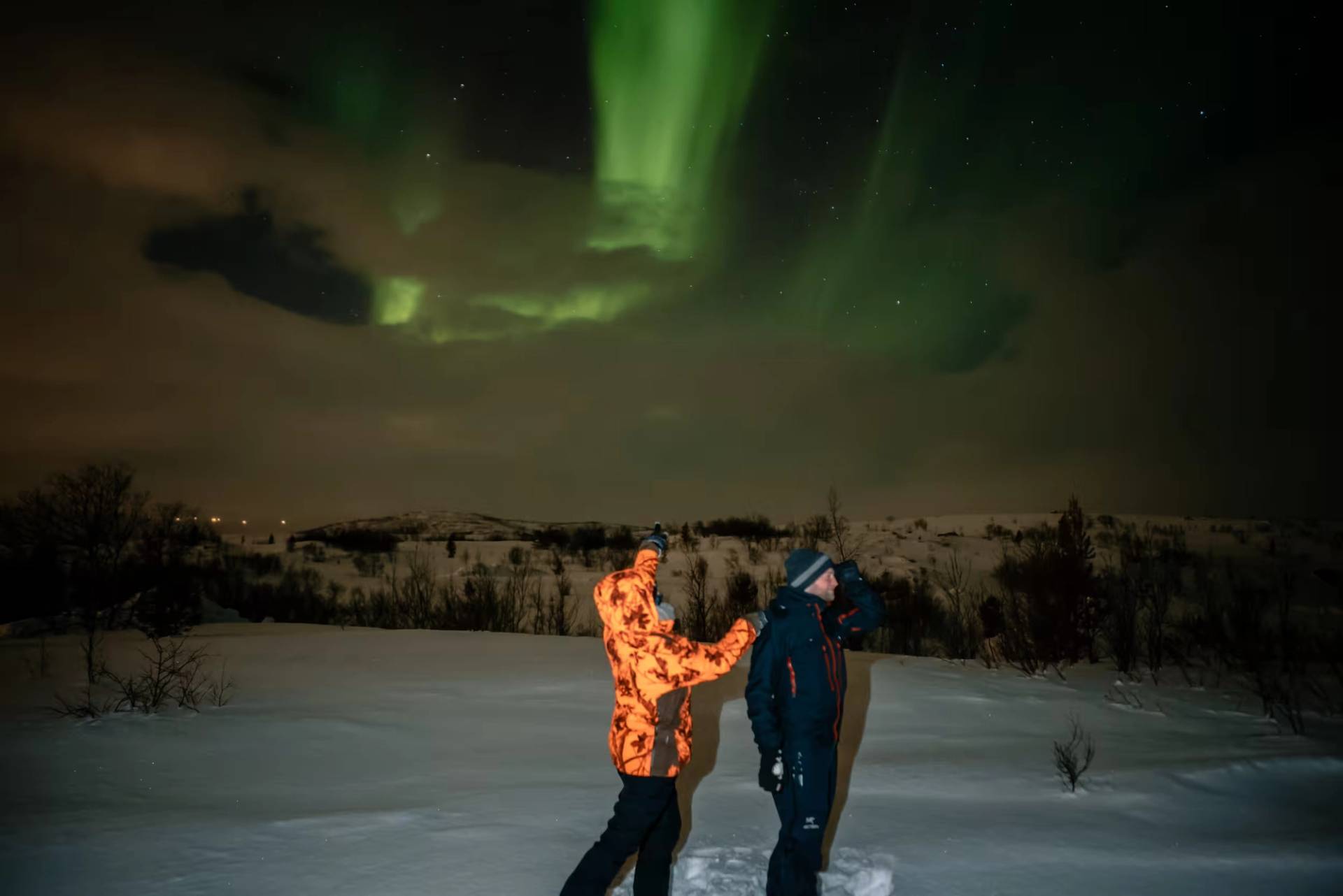 Experience photo 1