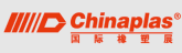 Chinaplas Shanghai