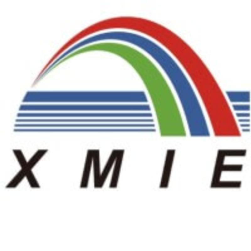 Xiamen Industry Expo