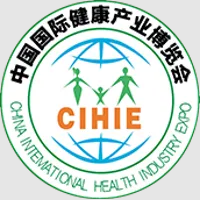 CIHIE - China International Health Industry Expo