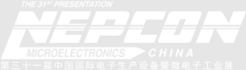 NEPCON China