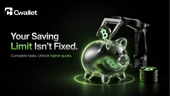 Beyond the Limit: How to Unlock Higher Cwallet Saving Quota for Maximum Passive Income