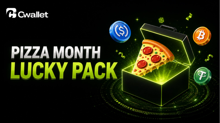Pizza Month Lucky Pack: Claim Your 12 USDC Bonus for Only 5U