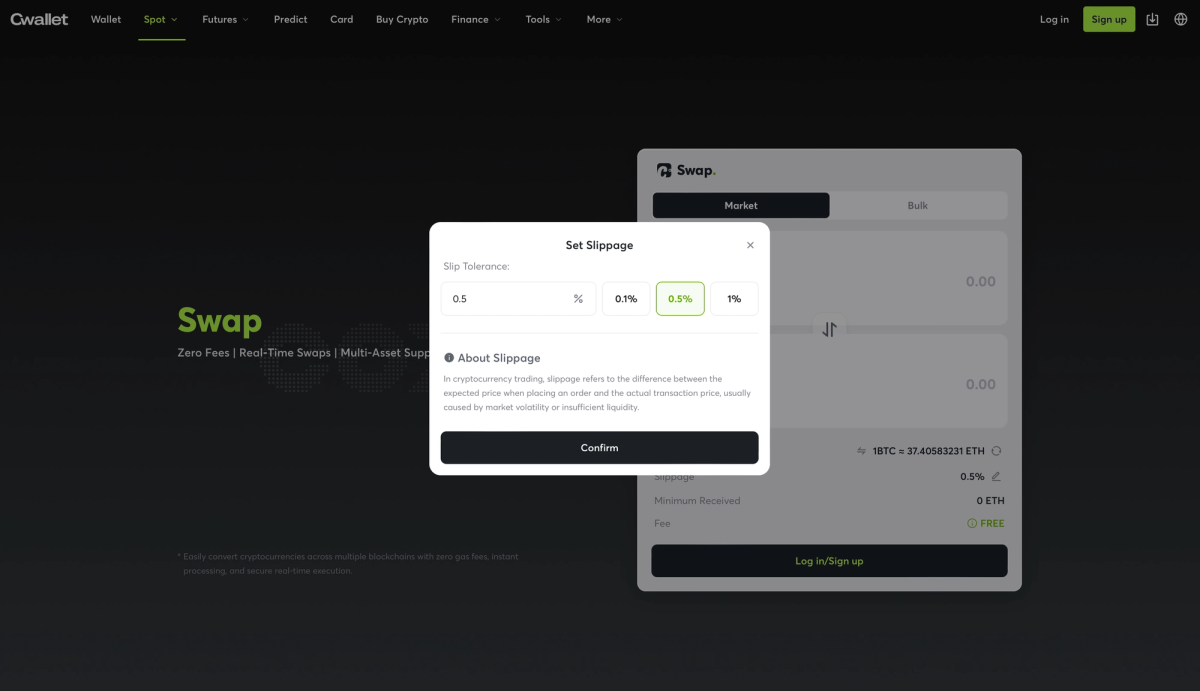 User interface displaying a cryptocurrency swap feature, with options for setting slip tolerance and displaying transaction details such as fees and minimum received.
