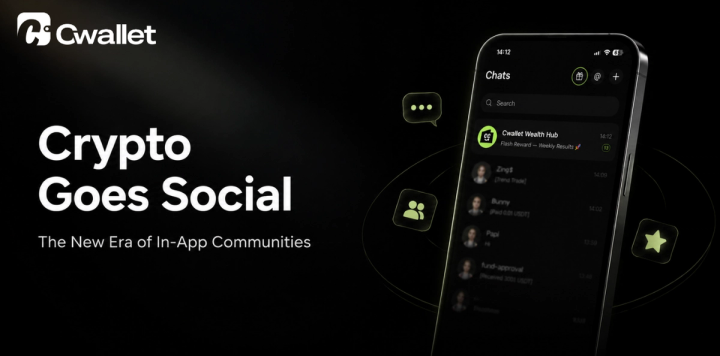 Why Your Crypto Wallet Needs an In-App Community