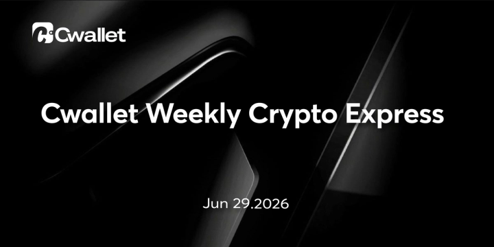 Cwallet Weekly Crypto Express | Tokenized Stocks Are Taking Off What Should Investors Know?