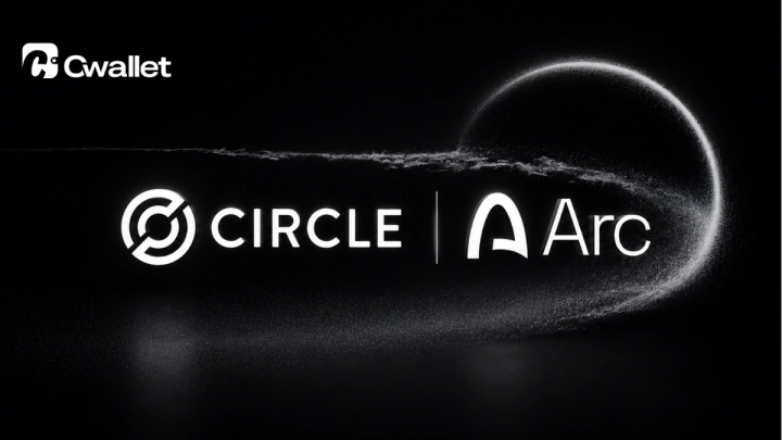 The Future of USDC: How Circle's New Arc Blockchain Changes Everything for You