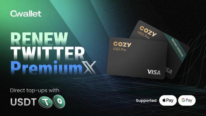 How to Subscribe to X Premium Using USDT: A Complete Step-by-Step Guide