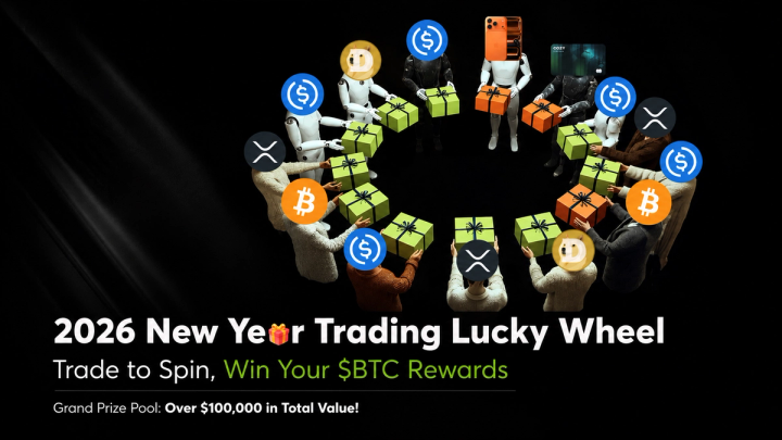 Win $BTC on Cwallet's 2026 New Year Lucky Wheel!