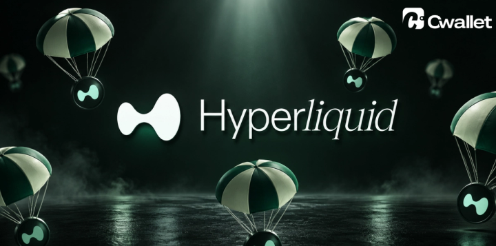 Why Is Everyone Talking About Hyperliquid Season 3 Airdrop?