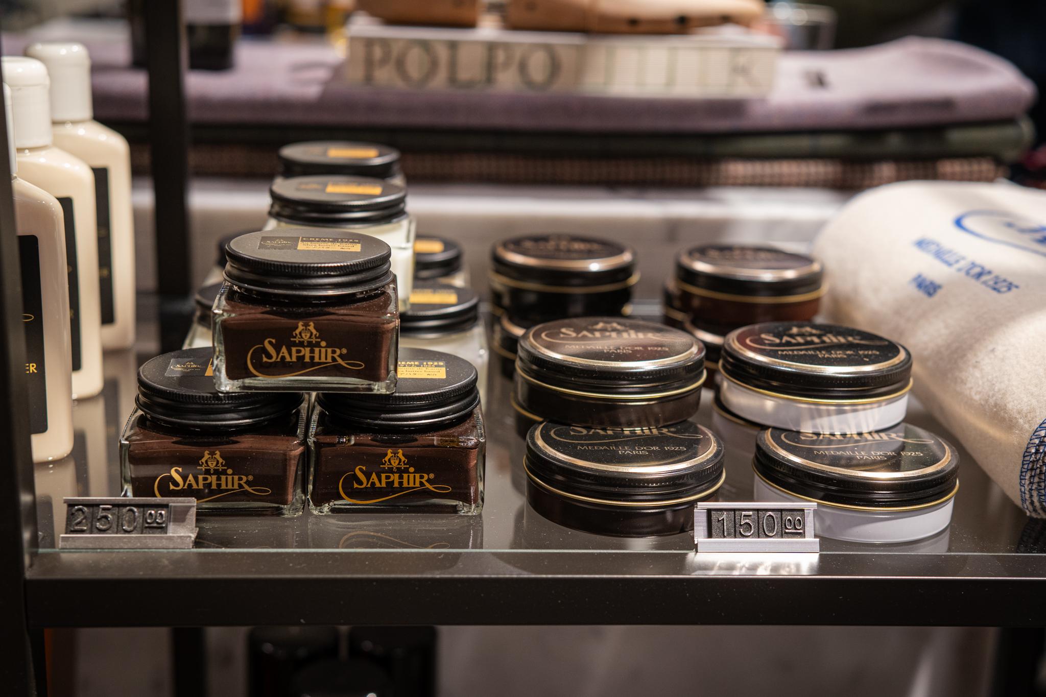 Shoe polish products