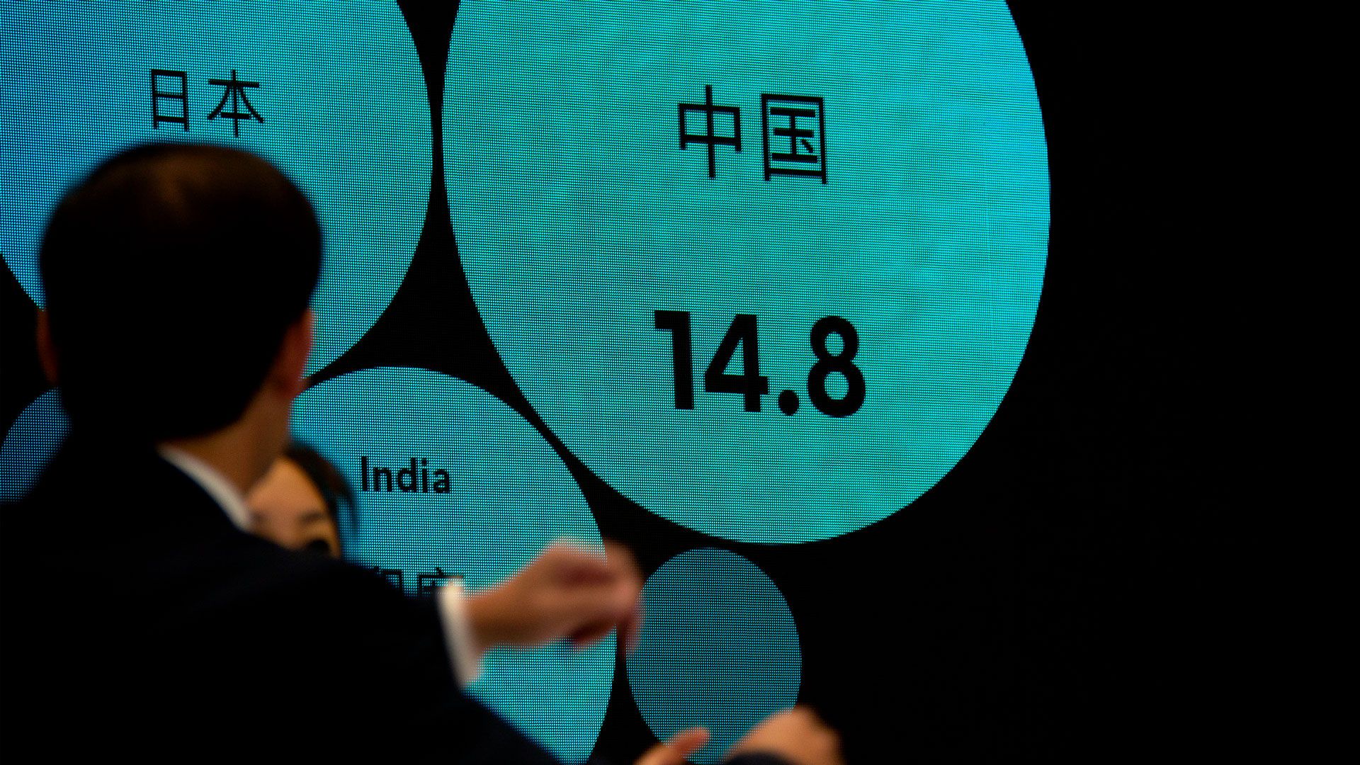 Bloomberg New Economy Forum 2019