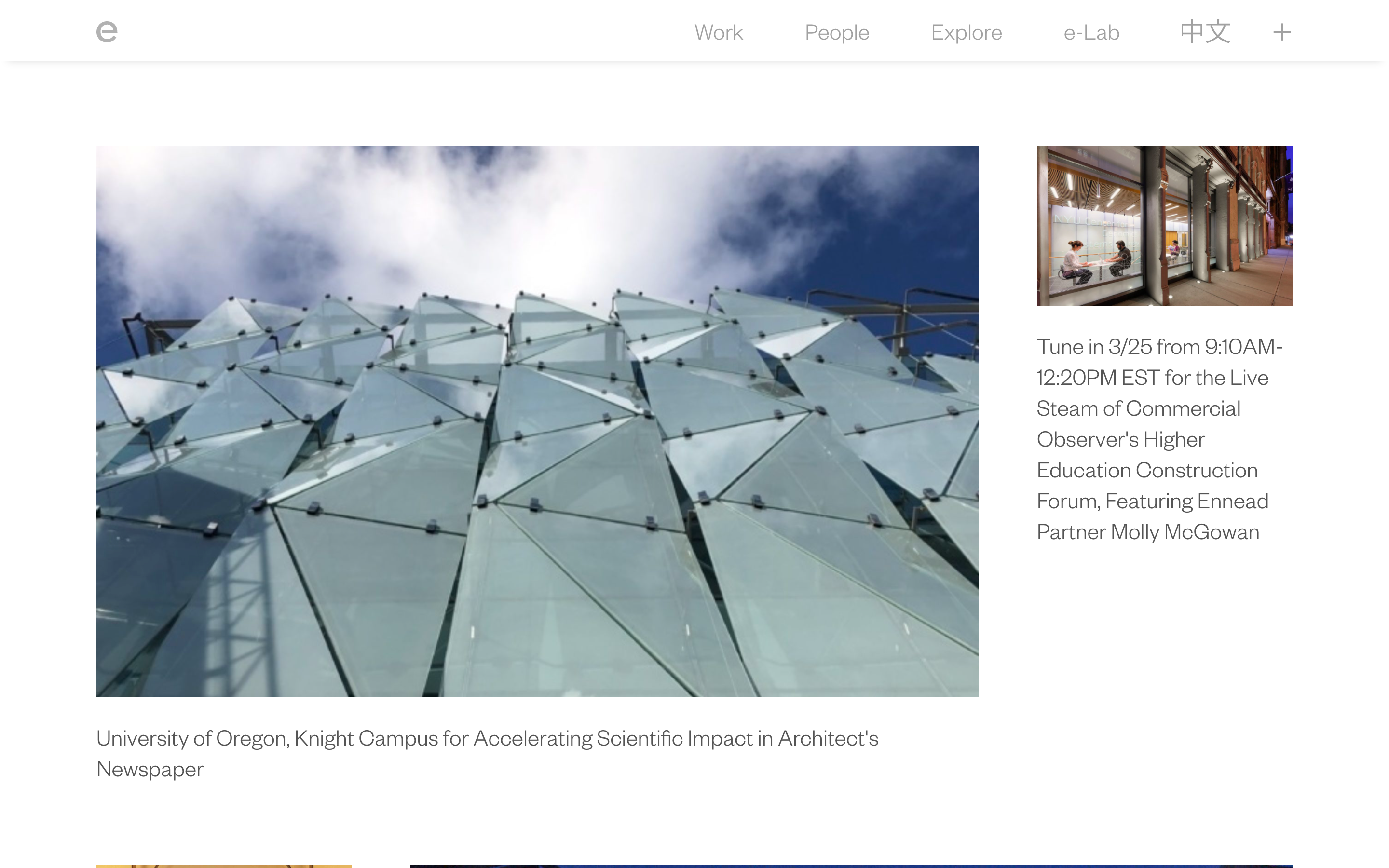 Ennead Architects Website: Knight Campus for Accelerating Scientific Impact