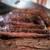 Barbecued Bavette Steak
