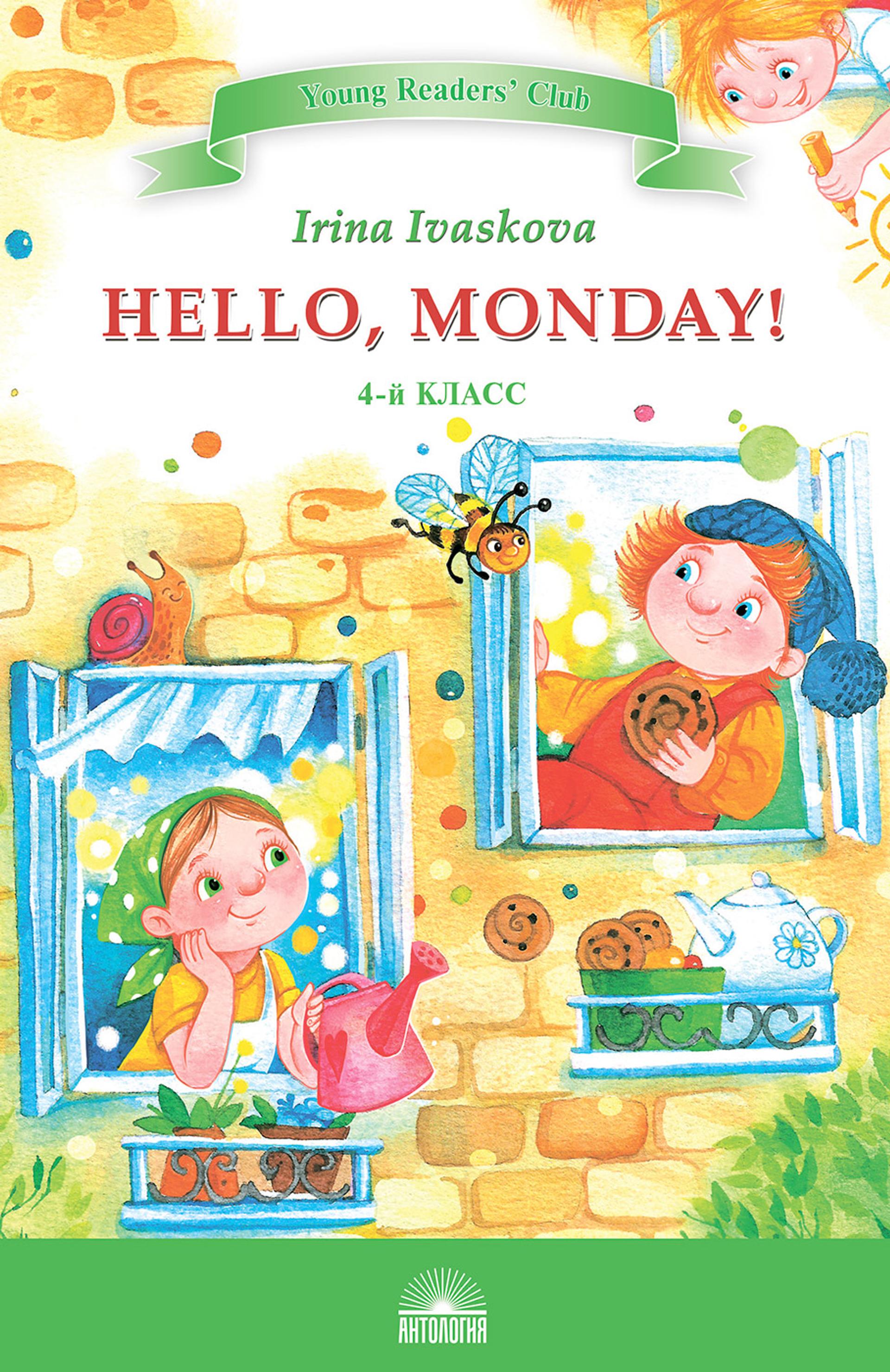 The cover of Hello, Monday!