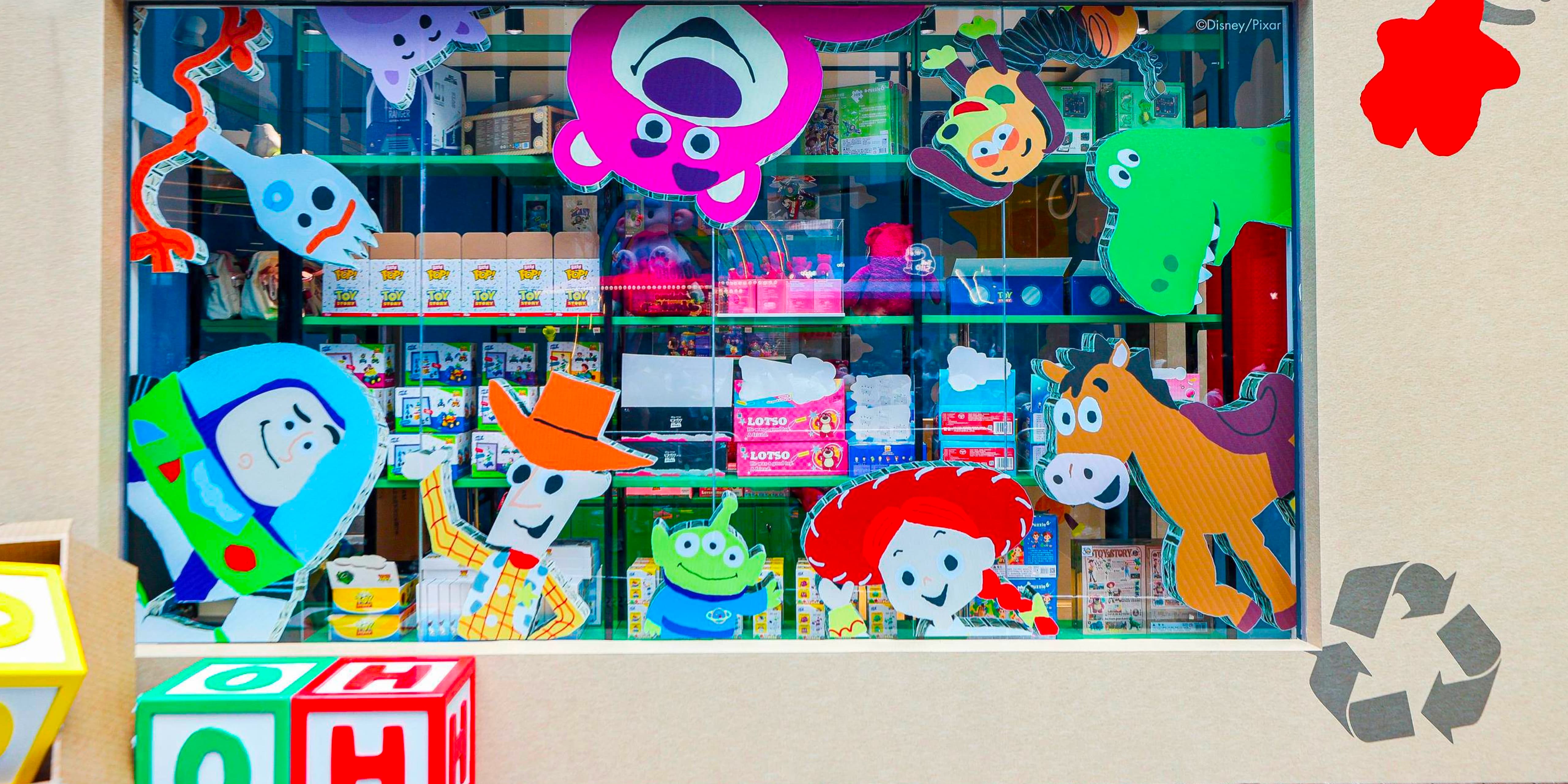 A hero Rosie Lee image