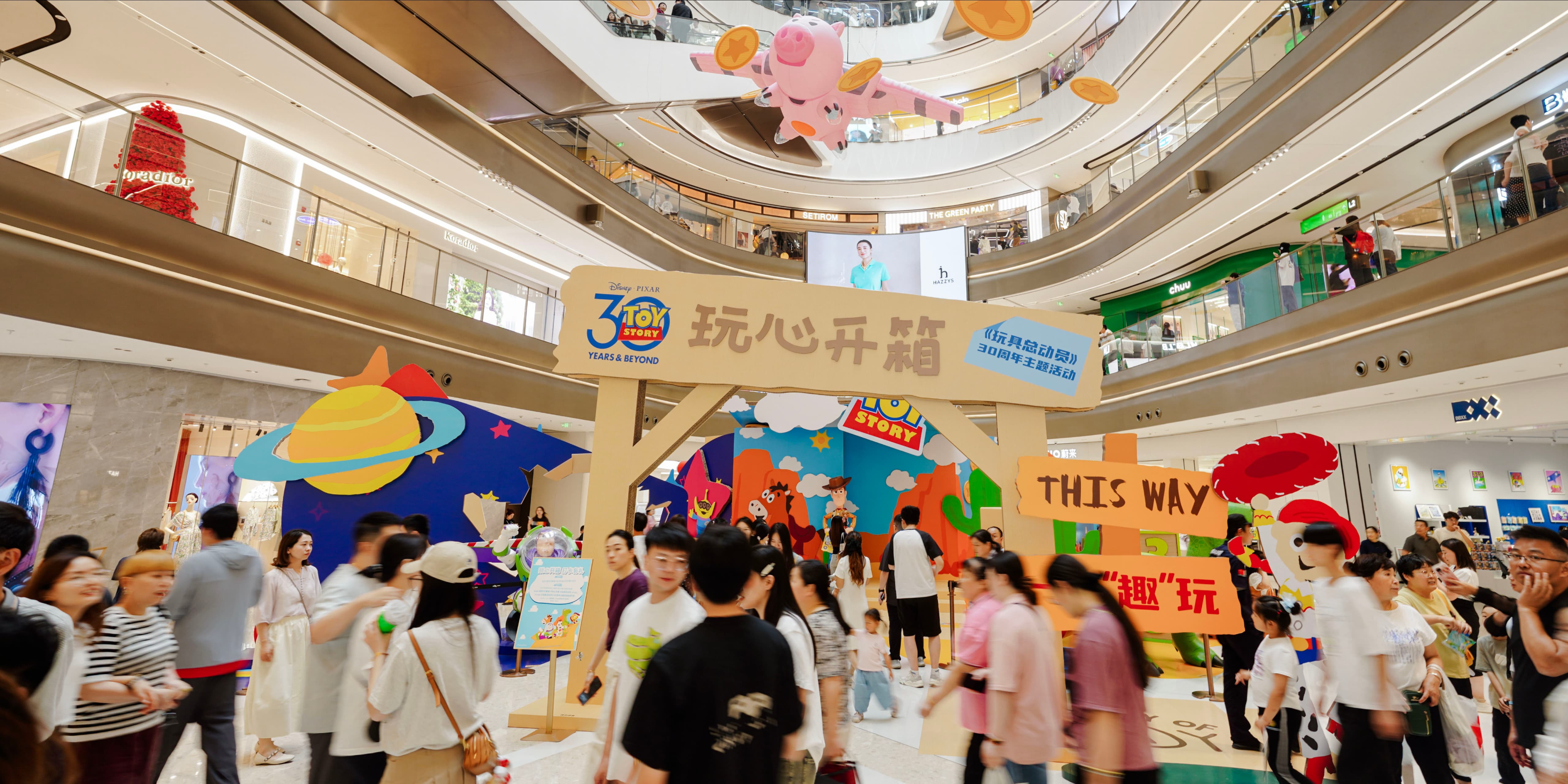 A hero Rosie Lee image