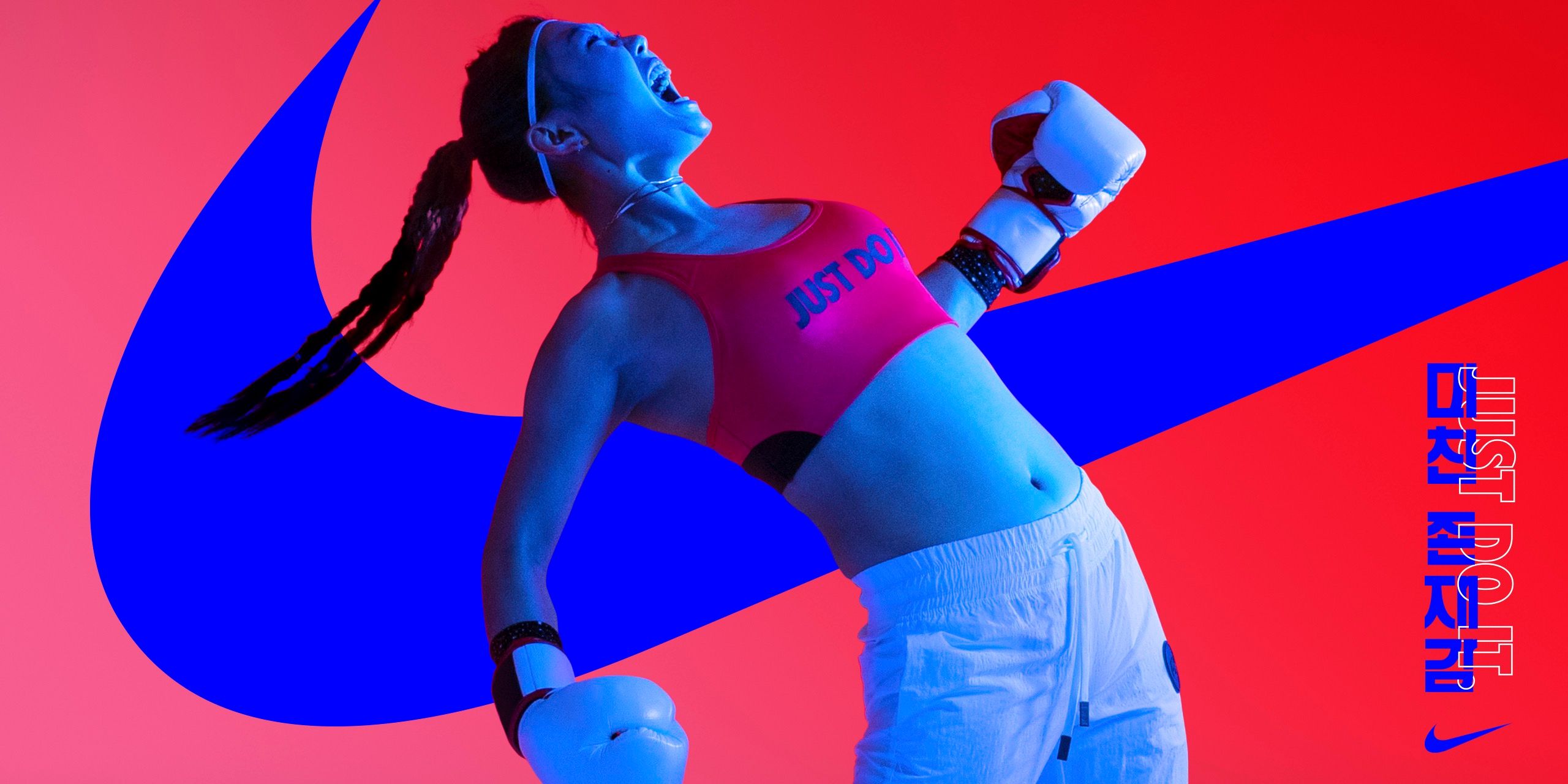 A hero Rosie Lee image