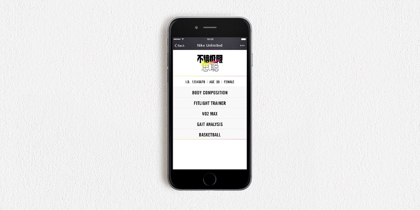 A hero Rosie Lee image