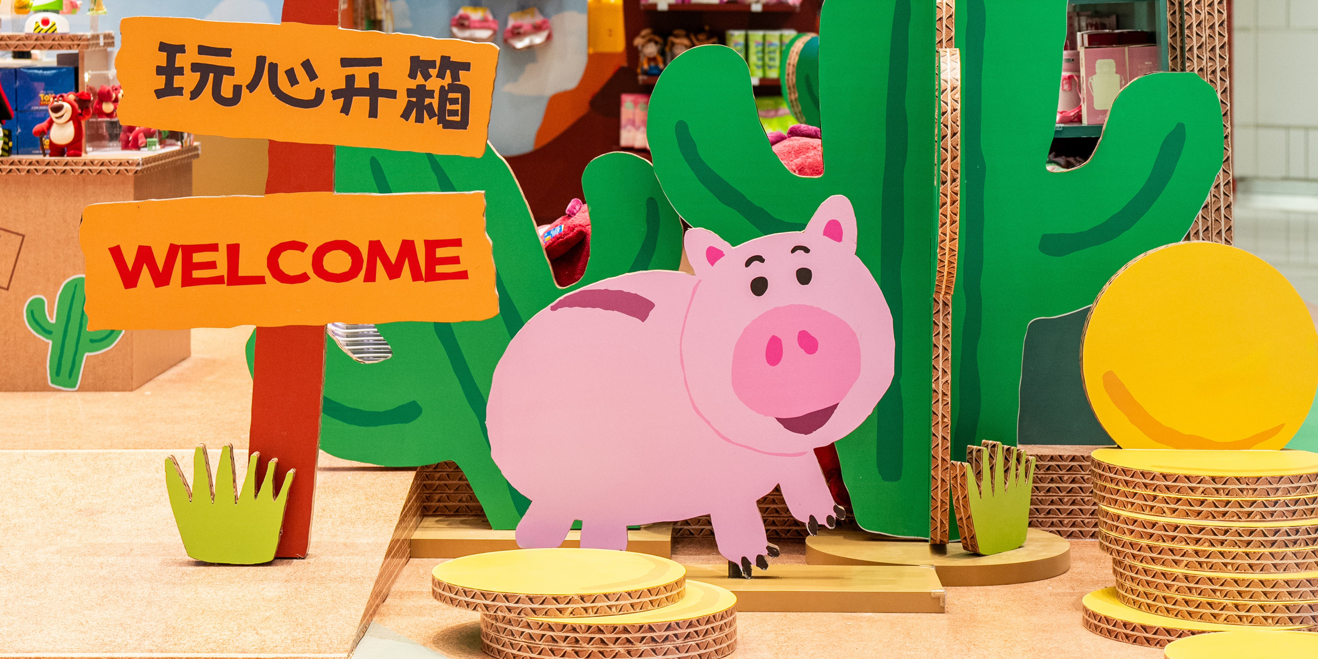 A hero Rosie Lee image