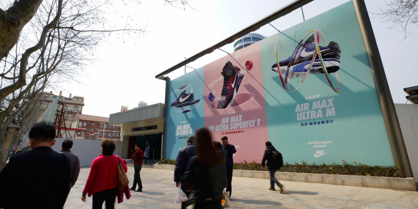 Air max outlet zero hong kong