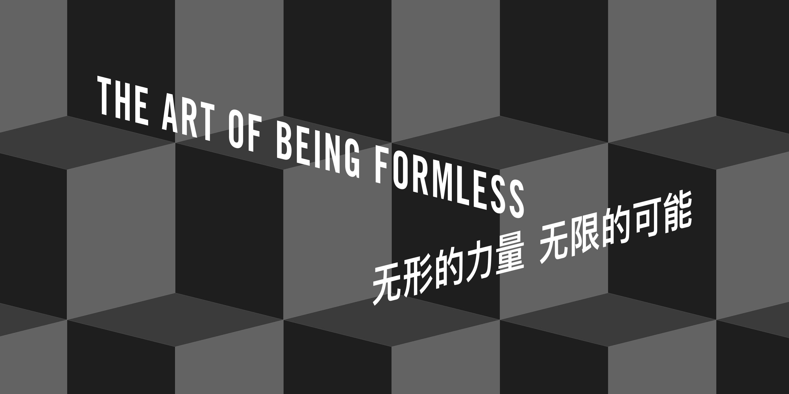 A hero Rosie Lee image