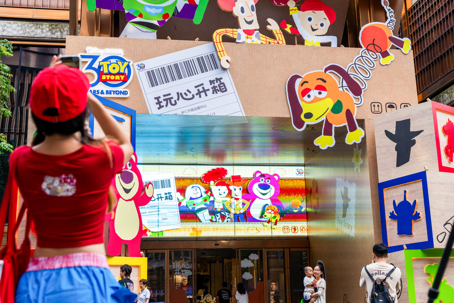 A hero Rosie Lee image